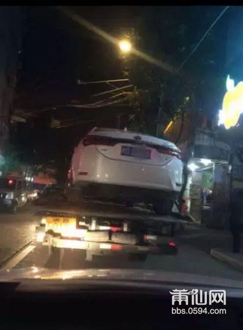 车某某最新爆料,揭秘娱乐圈惊人内幕！