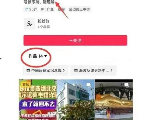 缅甸知情者爆料视频,震撼视频曝光内幕真相  第1张