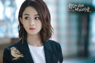 邢菲最新爆料消息视频大全 第2张 邢菲最新爆料消息视频大全 第2张