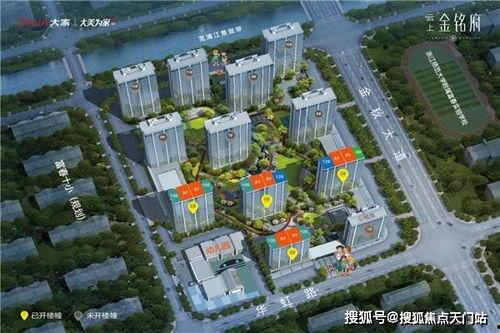 杭州钱哥最新爆料视频,最新爆料视频深度解析  第1张