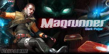 黑暗爆料最新传送门,最新传送门背后的秘密与奇遇 第1张 黑暗爆料最新传送门,最新传送门背后的秘密与奇遇 第1张